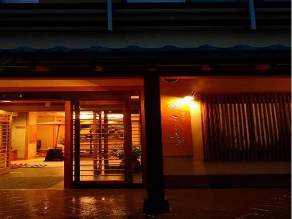 Hotel Bouzantei Kotobuki à Ueda Extérieur photo