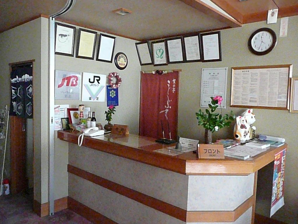 Hotel Bouzantei Kotobuki à Ueda Extérieur photo