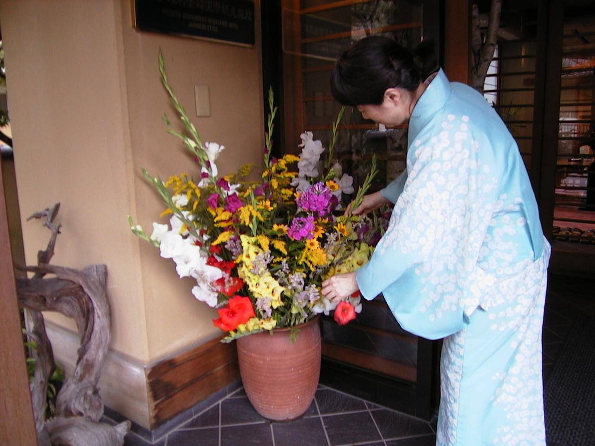Hotel Bouzantei Kotobuki à Ueda Extérieur photo