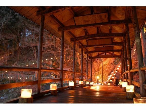 Hotel Bouzantei Kotobuki à Ueda Extérieur photo