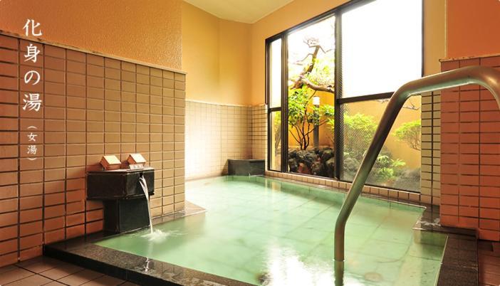 Hotel Bouzantei Kotobuki à Ueda Extérieur photo